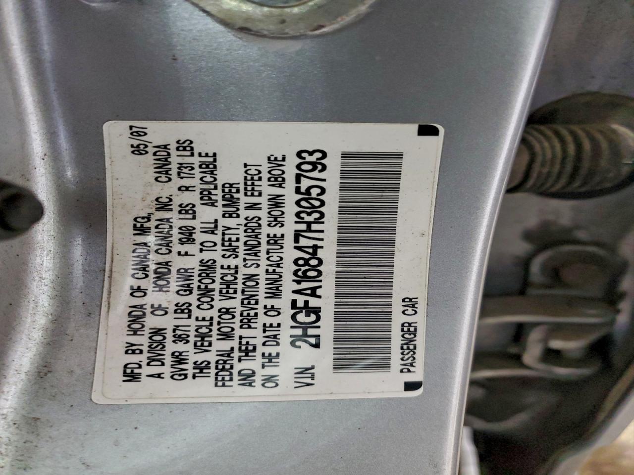 2007 HONDA CIVIC EX photo 12