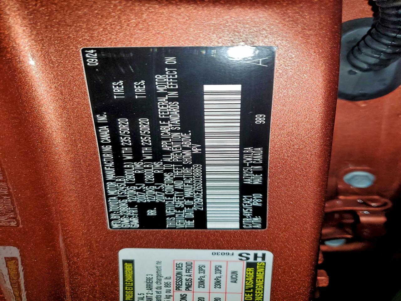 2025 LEXUS NX 350H BASE photo 13
