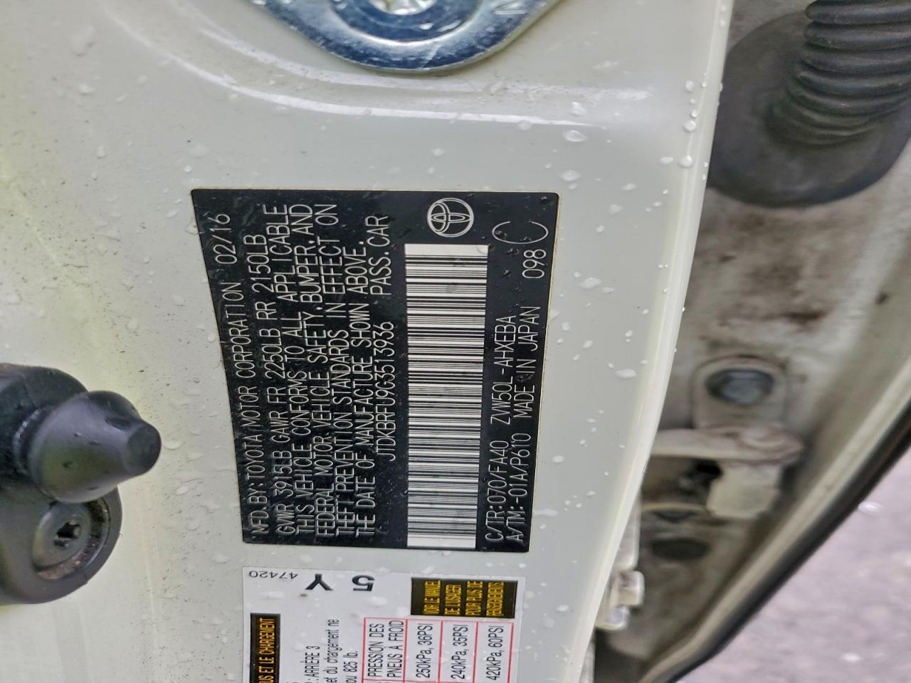 2016 TOYOTA PRIUS photo 13