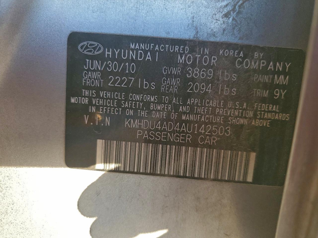 2010 HYUNDAI ELANTRA BLUE photo 12