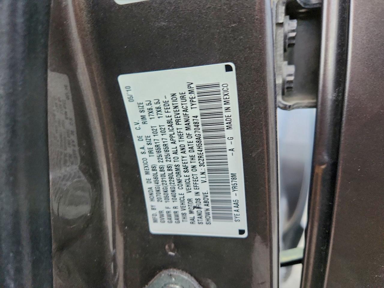 2010 HONDA CR-V EX photo 13