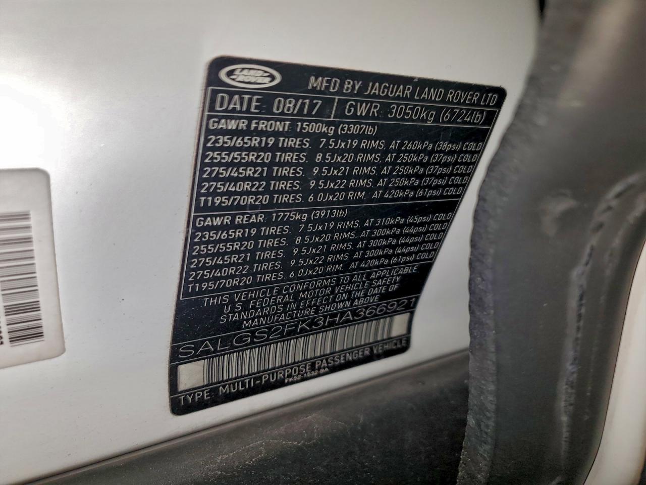 2017 LAND ROVER RANGE ROVER HSE photo 12