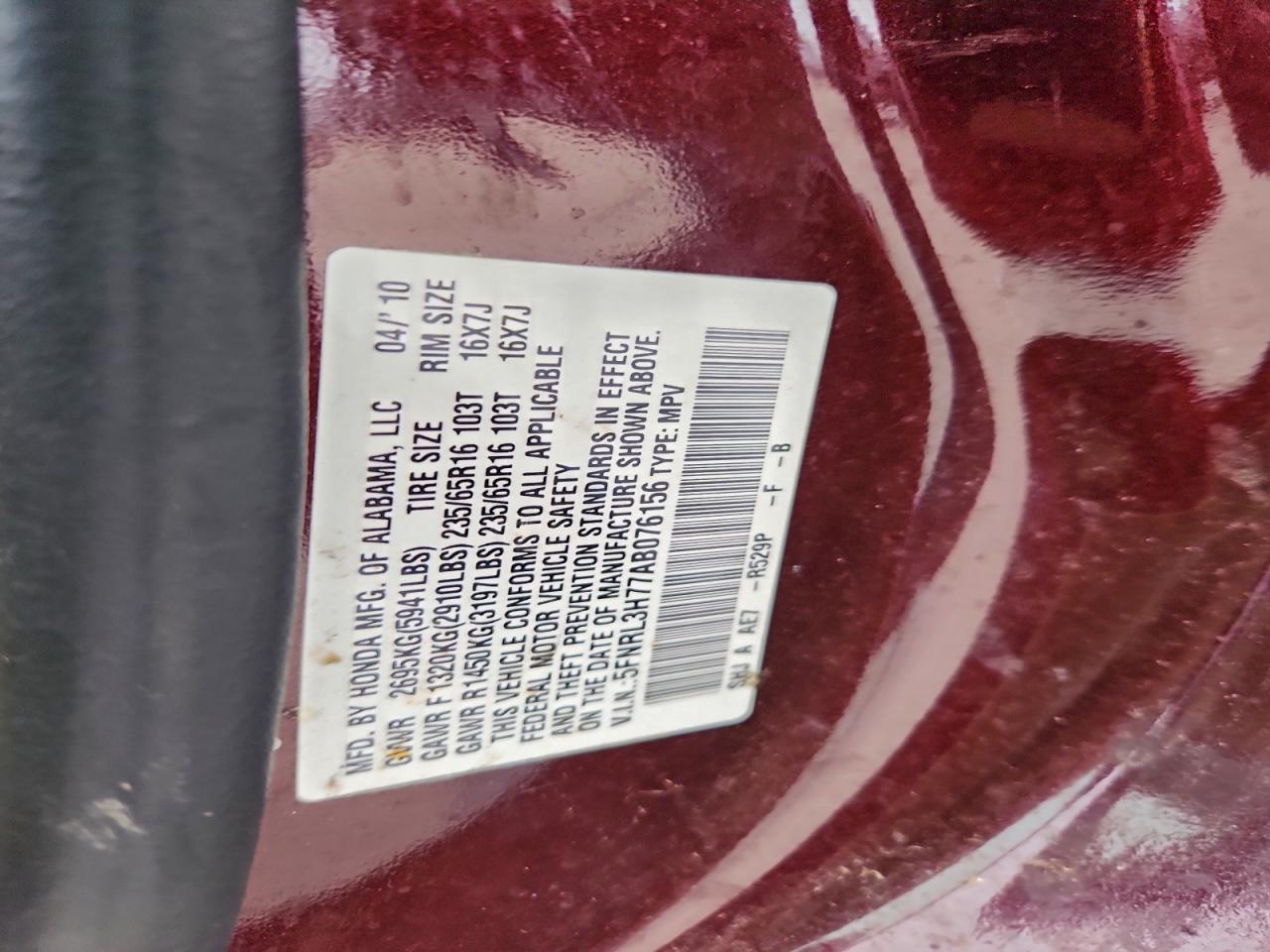 2010 HONDA ODYSSEY EXL photo 14