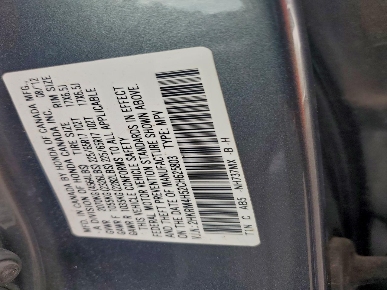 2012 HONDA CR-V EX photo 13