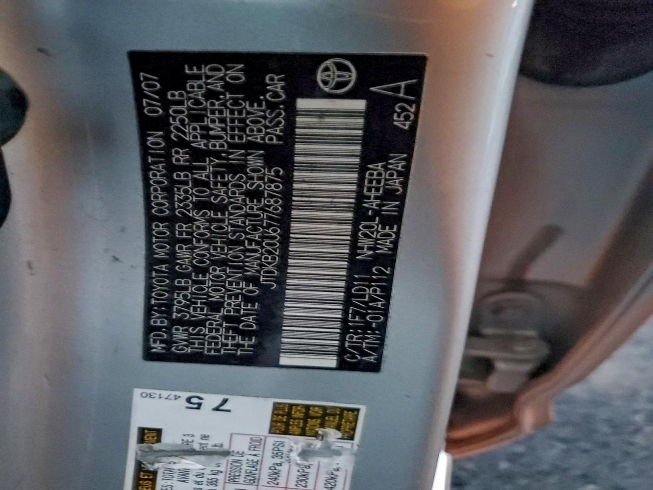 2007 TOYOTA PRIUS photo 12