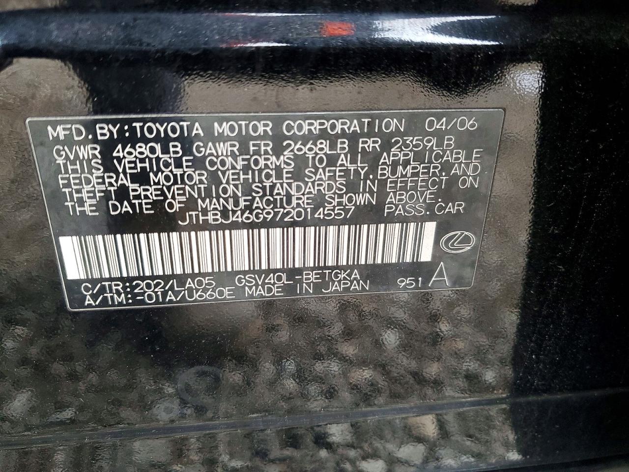 2007 LEXUS ES 350 photo 12