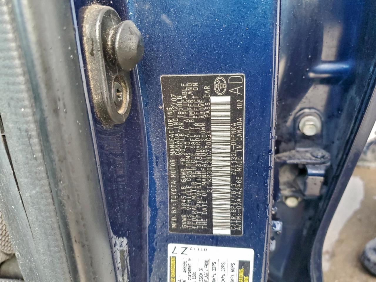 2008 TOYOTA COROLLA MATRIX XR photo 23