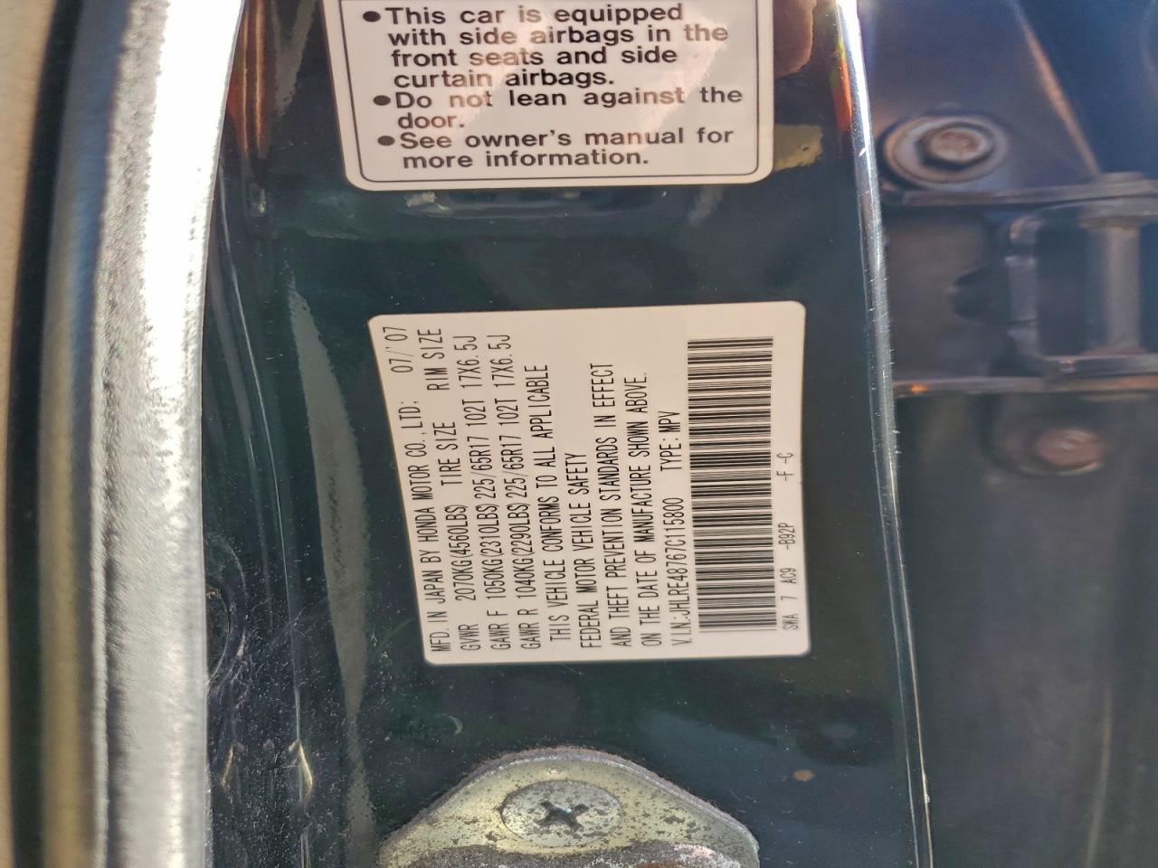 2007 HONDA CR-V EXL photo 13