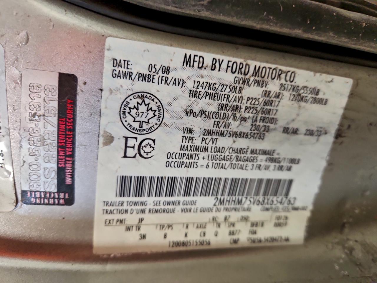2008 MERCURY GRAND MARQUIS LS photo 12