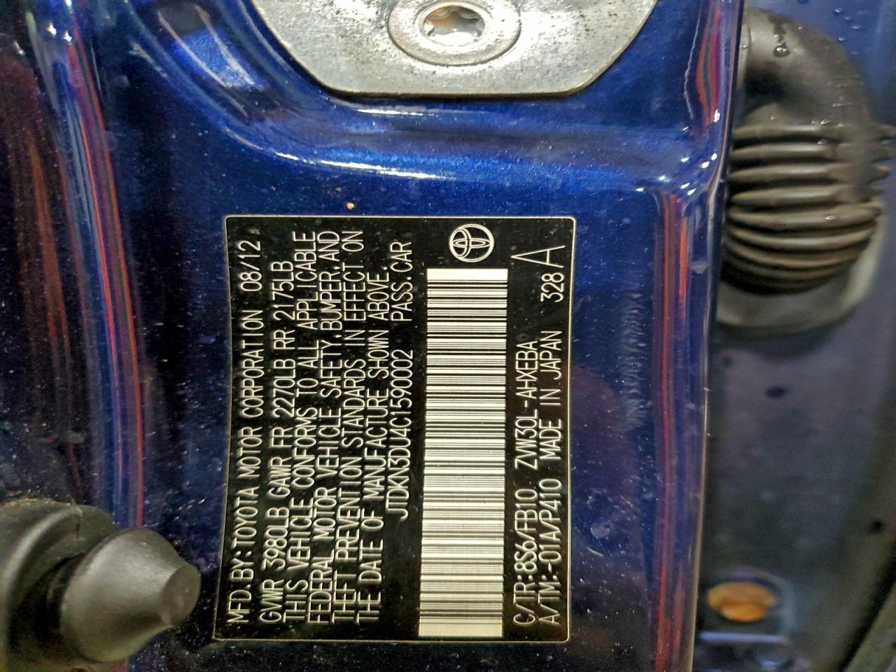 2012 TOYOTA PRIUS photo 12