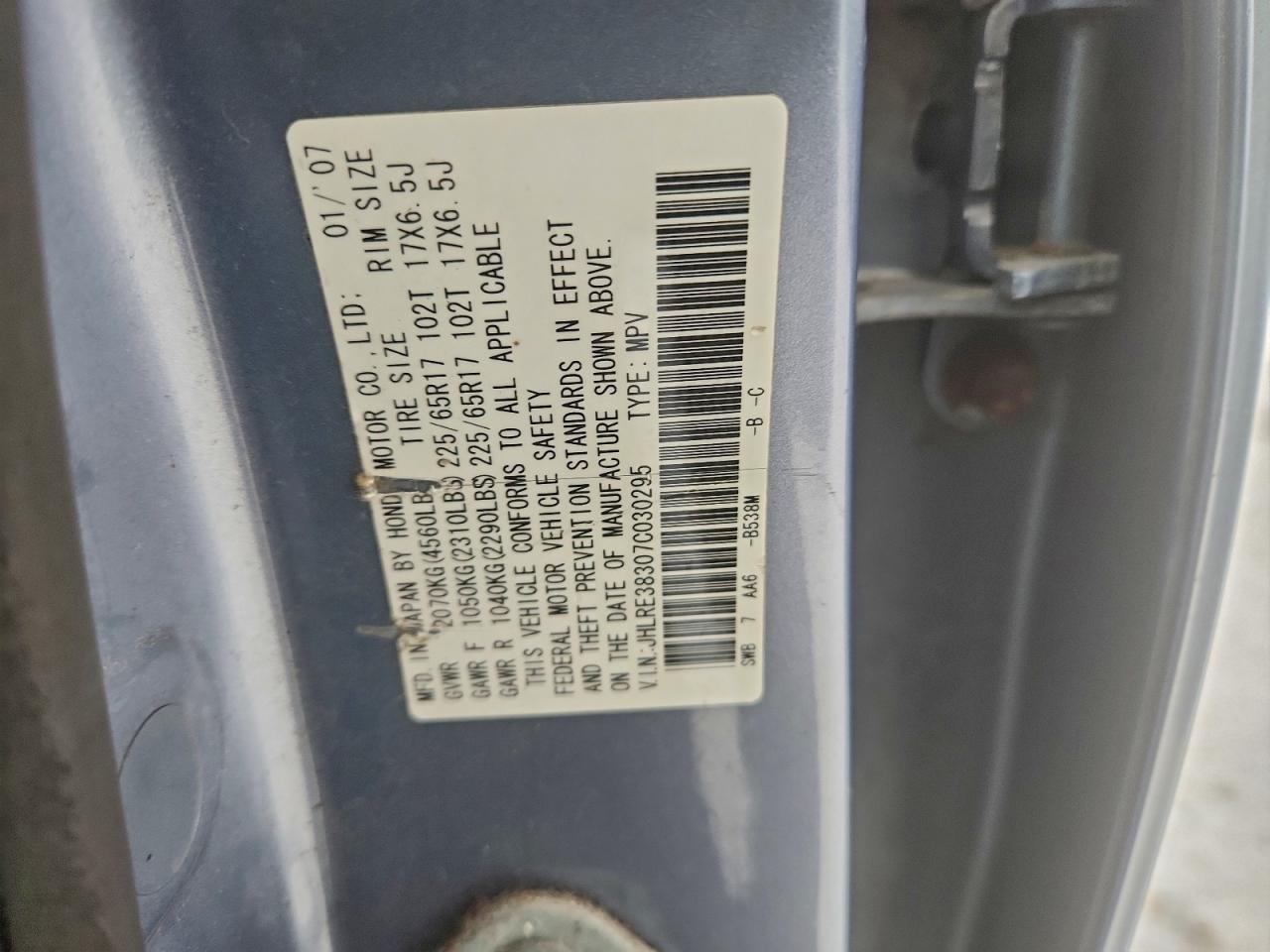 2007 HONDA CR-V LX photo 13