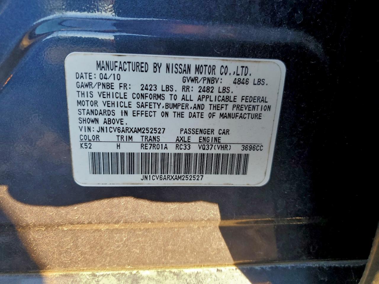 2010 INFINITI G37 photo 13