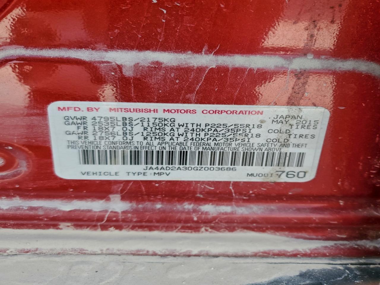 2016 MITSUBISHI OUTLANDER ES photo 14