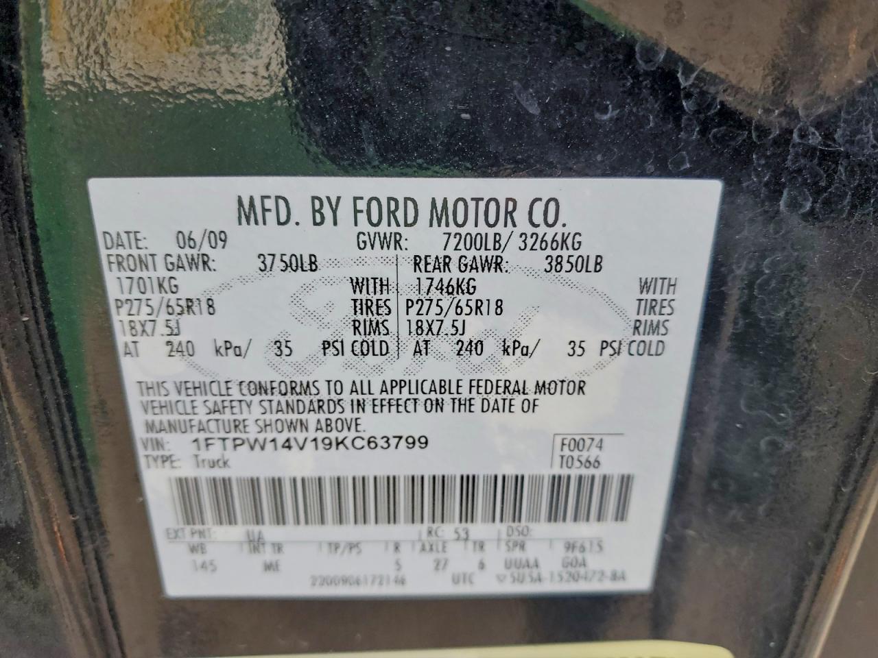 2009 FORD F150 SUPERCREW photo 12