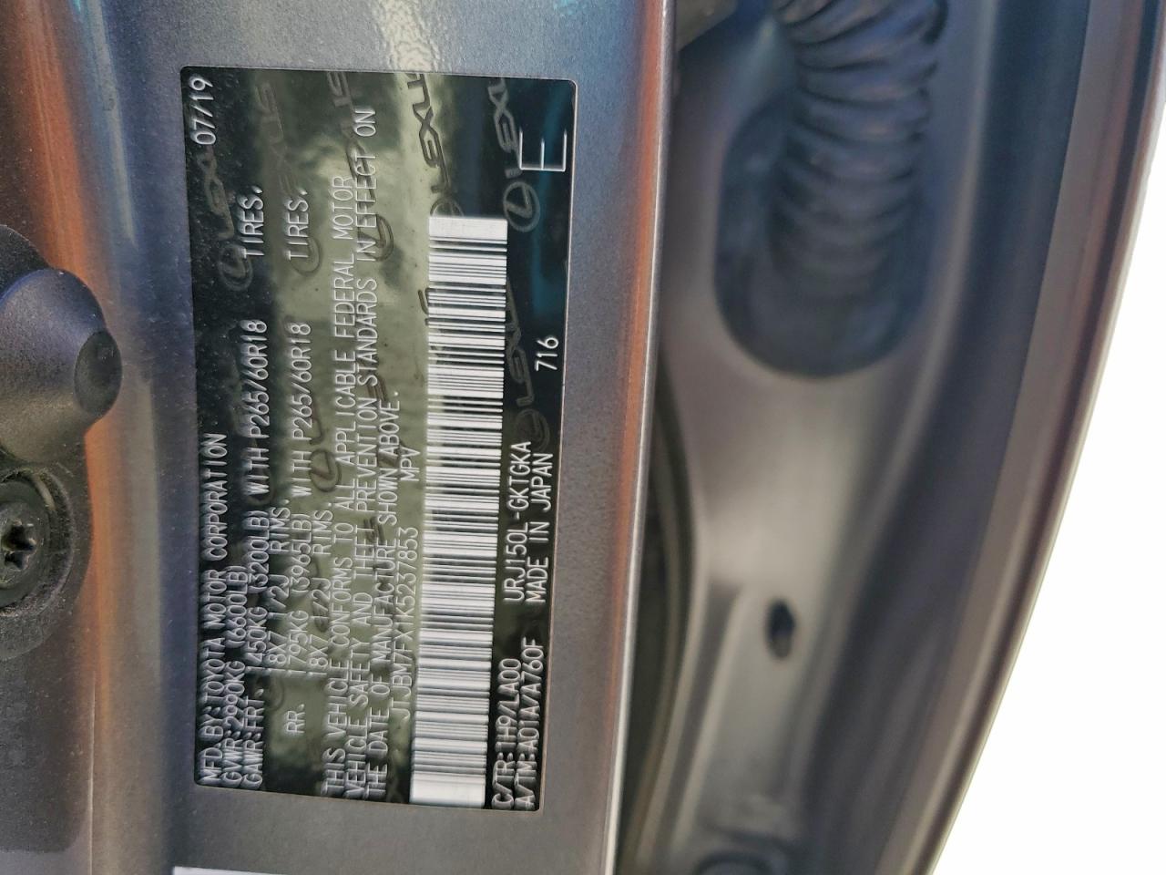 2019 LEXUS GX 460 photo 13