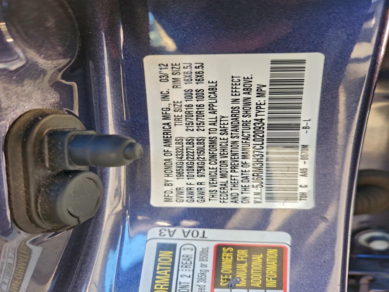 2012 HONDA CR-V LX photo 27