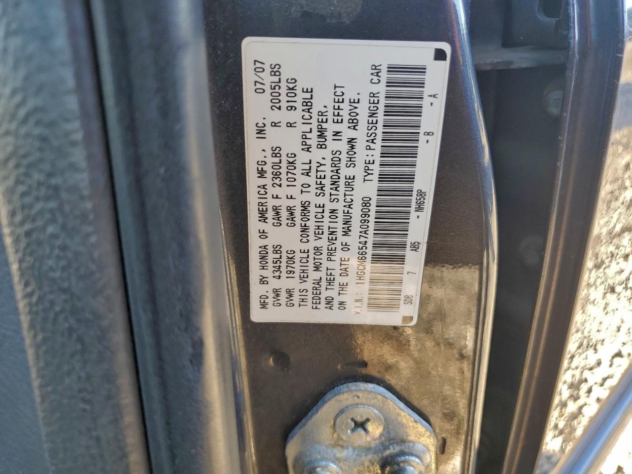 2007 HONDA ACCORD EX photo 12