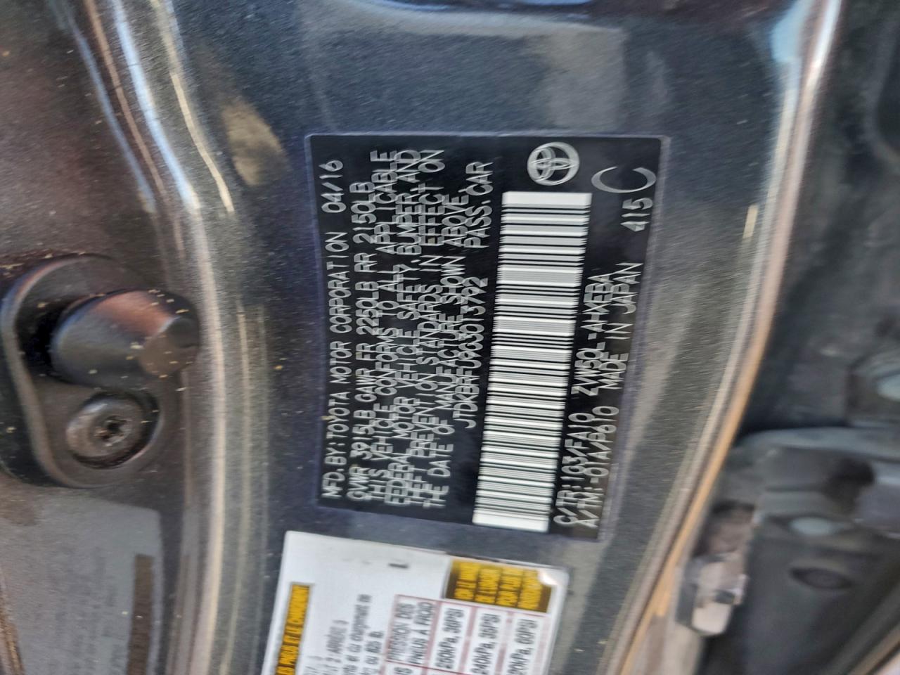 2016 TOYOTA PRIUS photo 23