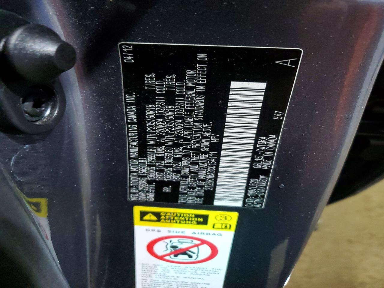 2012 LEXUS RX 350 photo 14