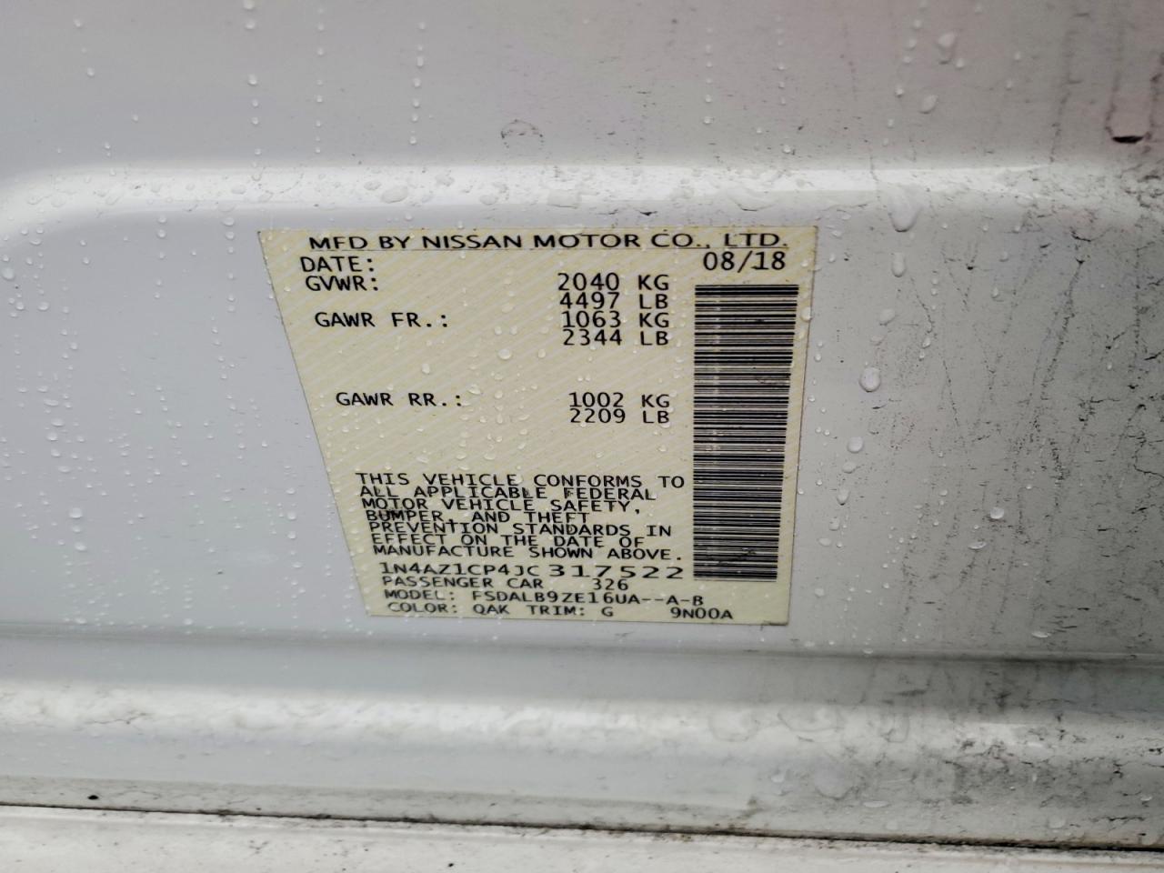 2018 NISSAN LEAF S photo 13
