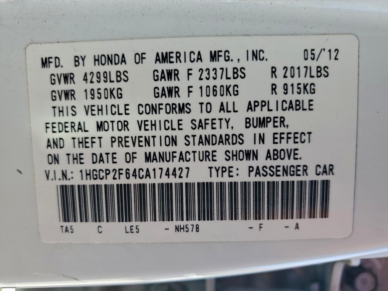 2012 HONDA ACCORD SE photo 25