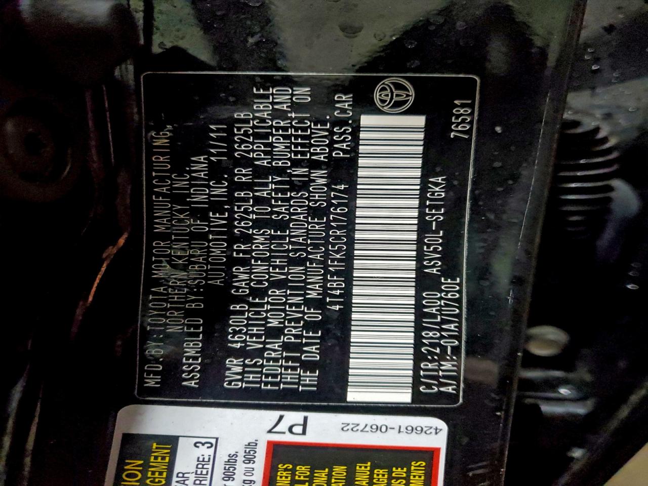 2012 TOYOTA CAMRY XLE photo 12