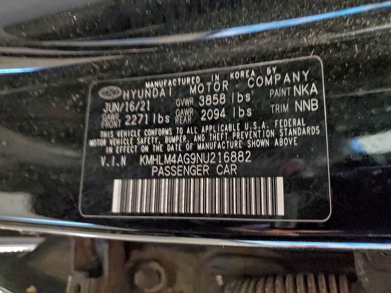 2022 HYUNDAI ELANTRA SEL photo 12