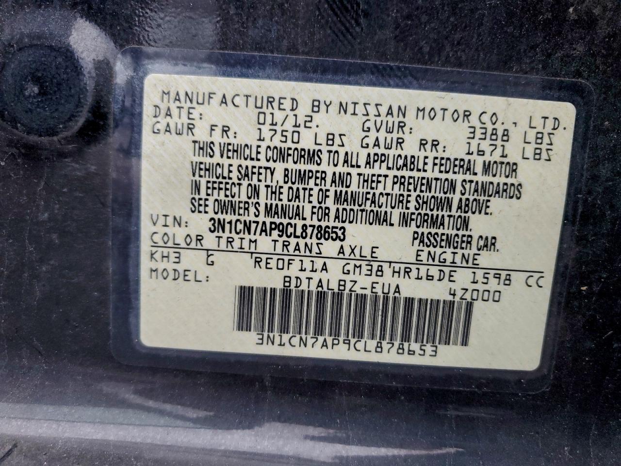 2012 NISSAN VERSA S photo 12