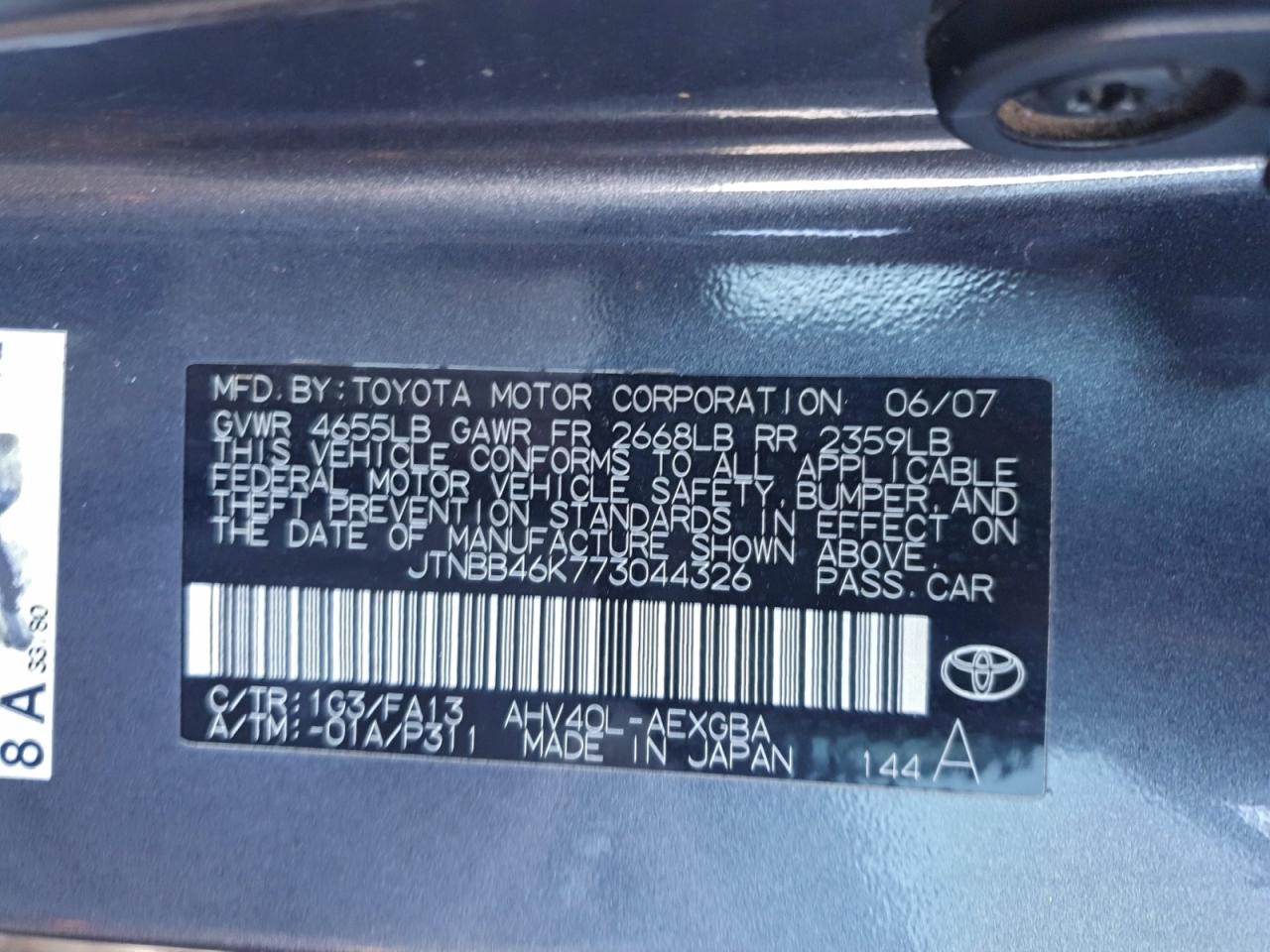2007 TOYOTA CAMRY HYBRID photo 12