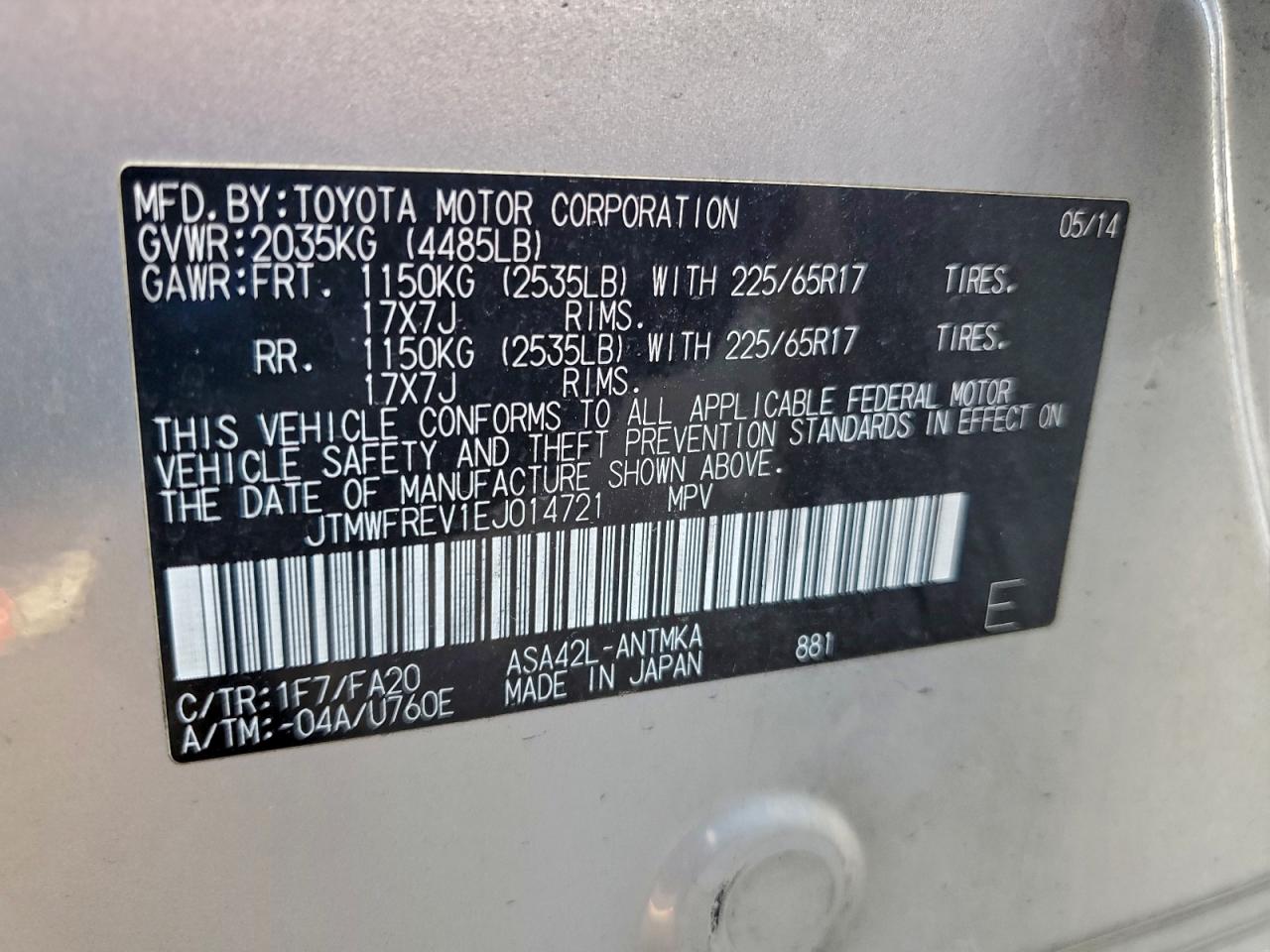2014 TOYOTA RAV4 XLE photo 14
