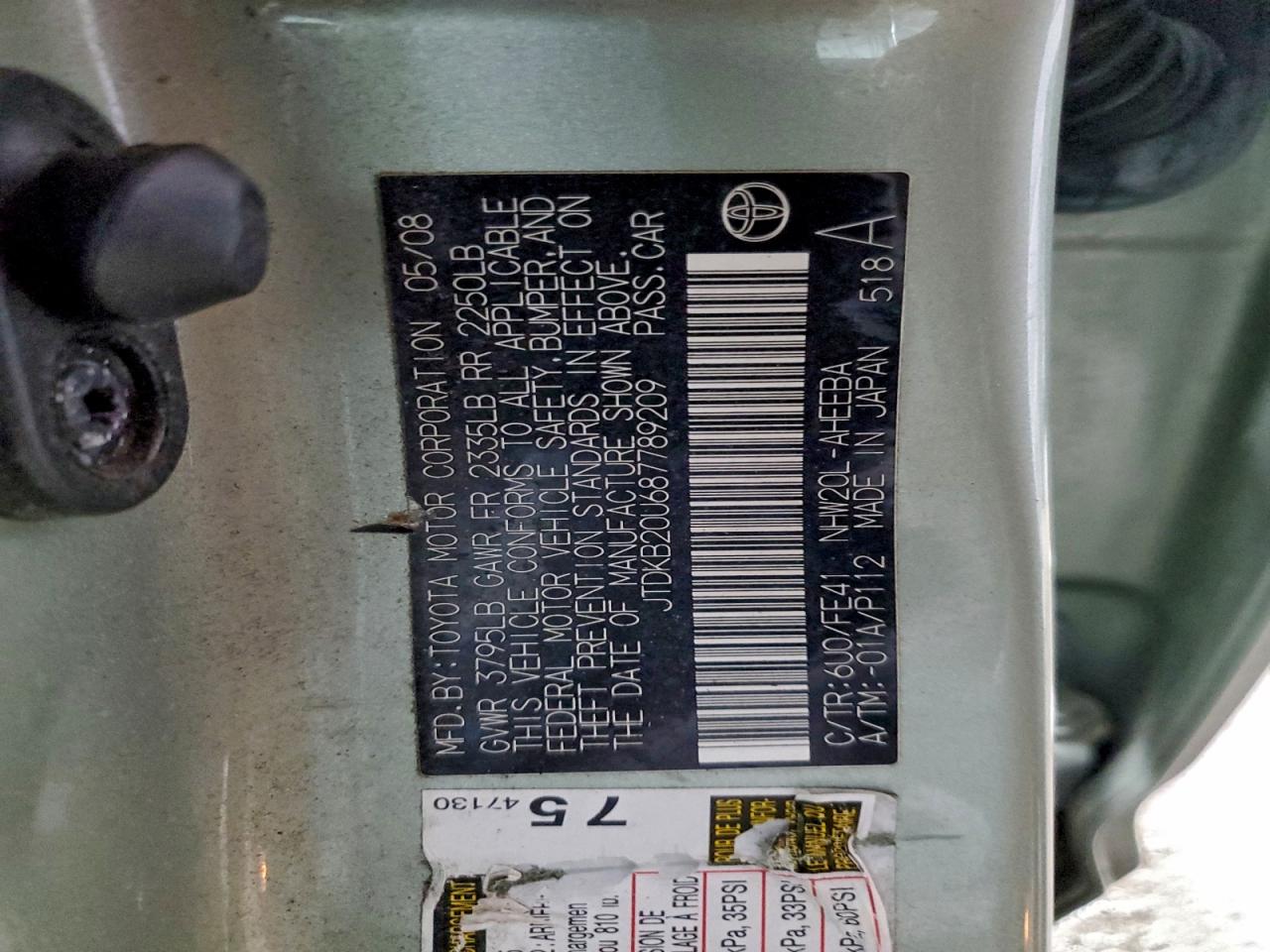 2008 TOYOTA PRIUS photo 12