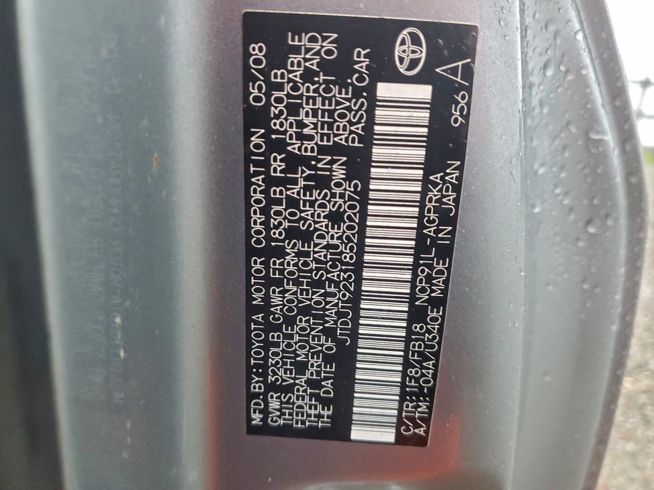 2008 TOYOTA YARIS photo 12