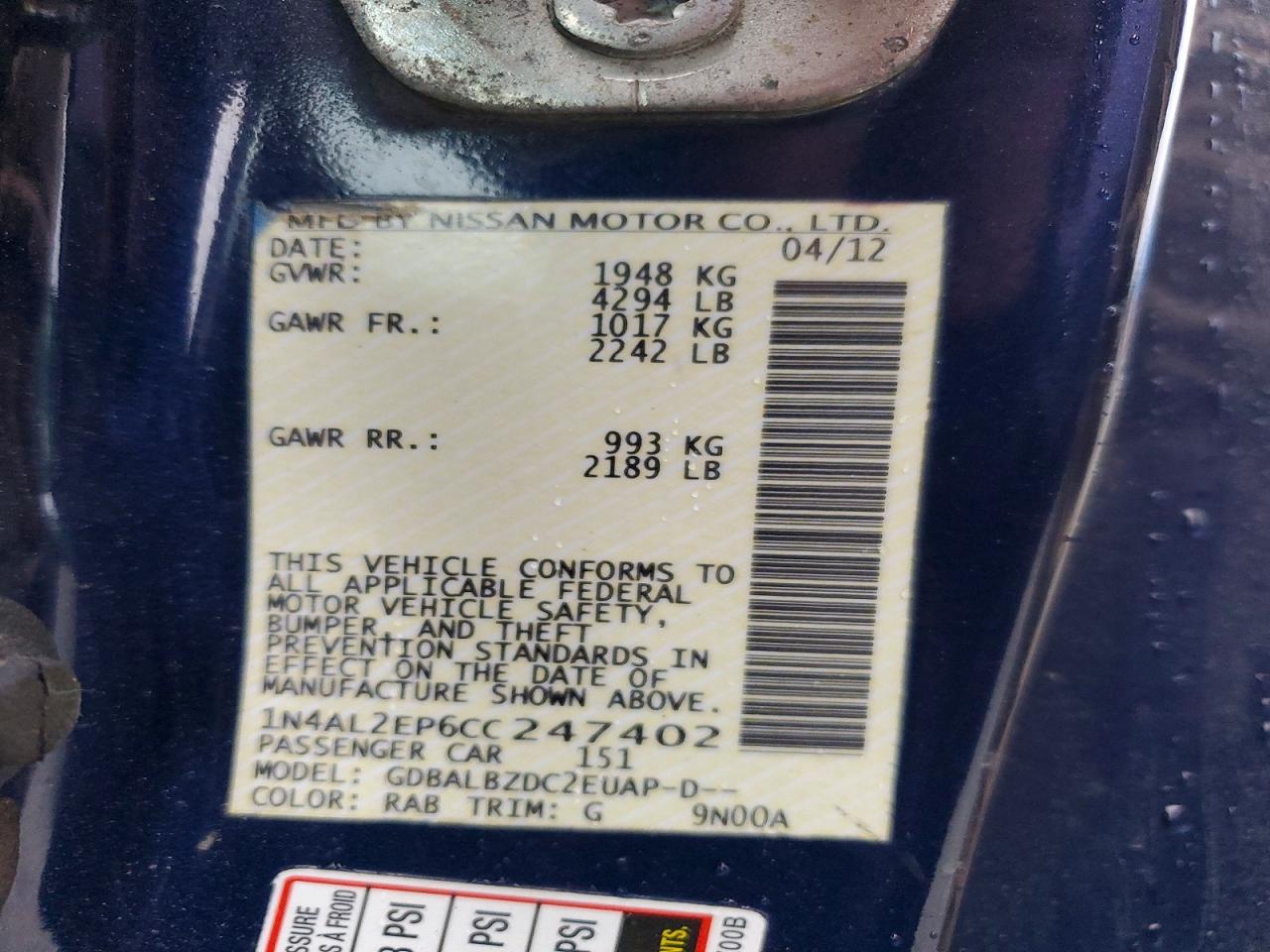 2012 NISSAN ALTIMA S photo 13