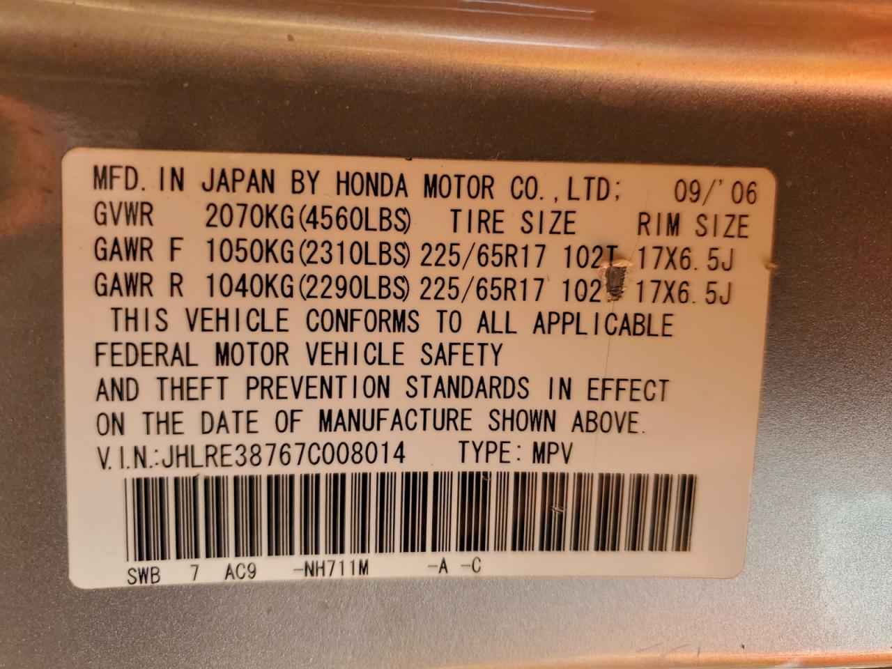 2007 HONDA CR-V EXL photo 13