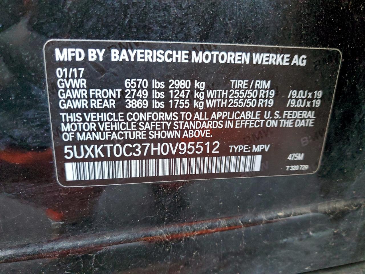 2017 BMW X5 XDR40E photo 12