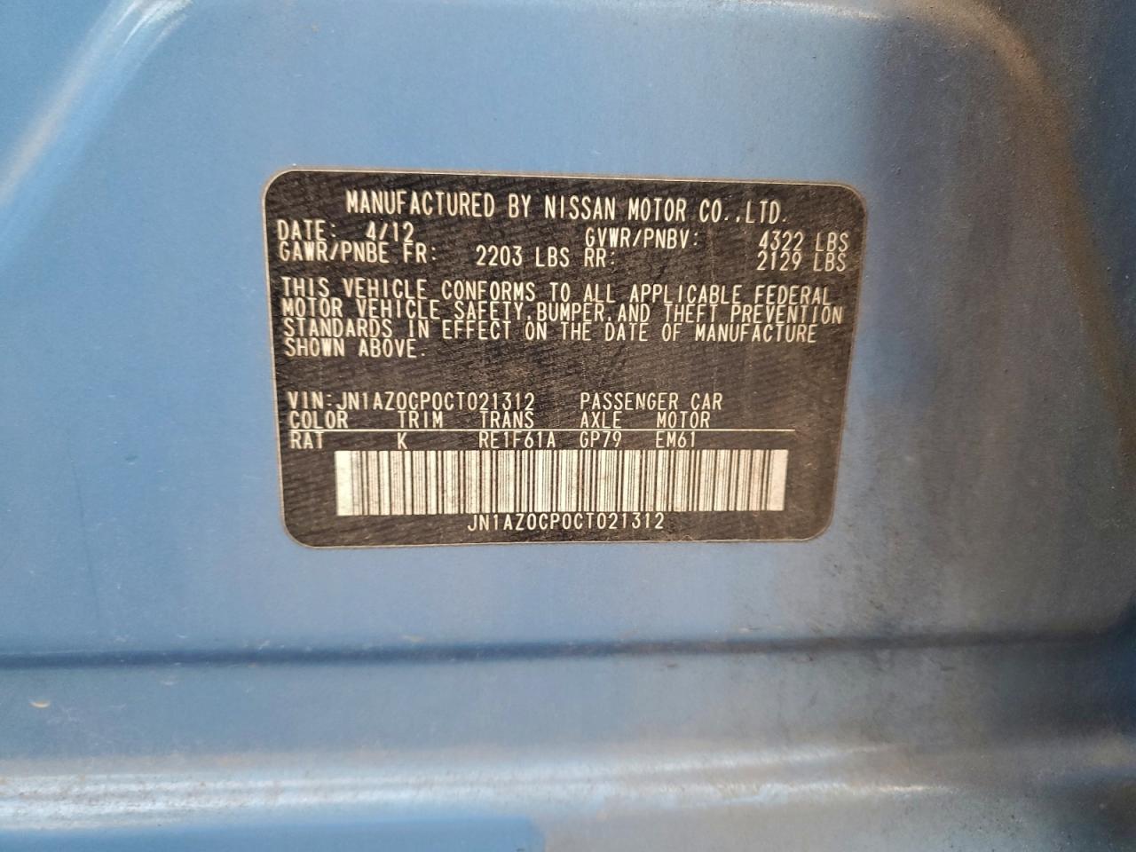 2012 NISSAN LEAF SV photo 13
