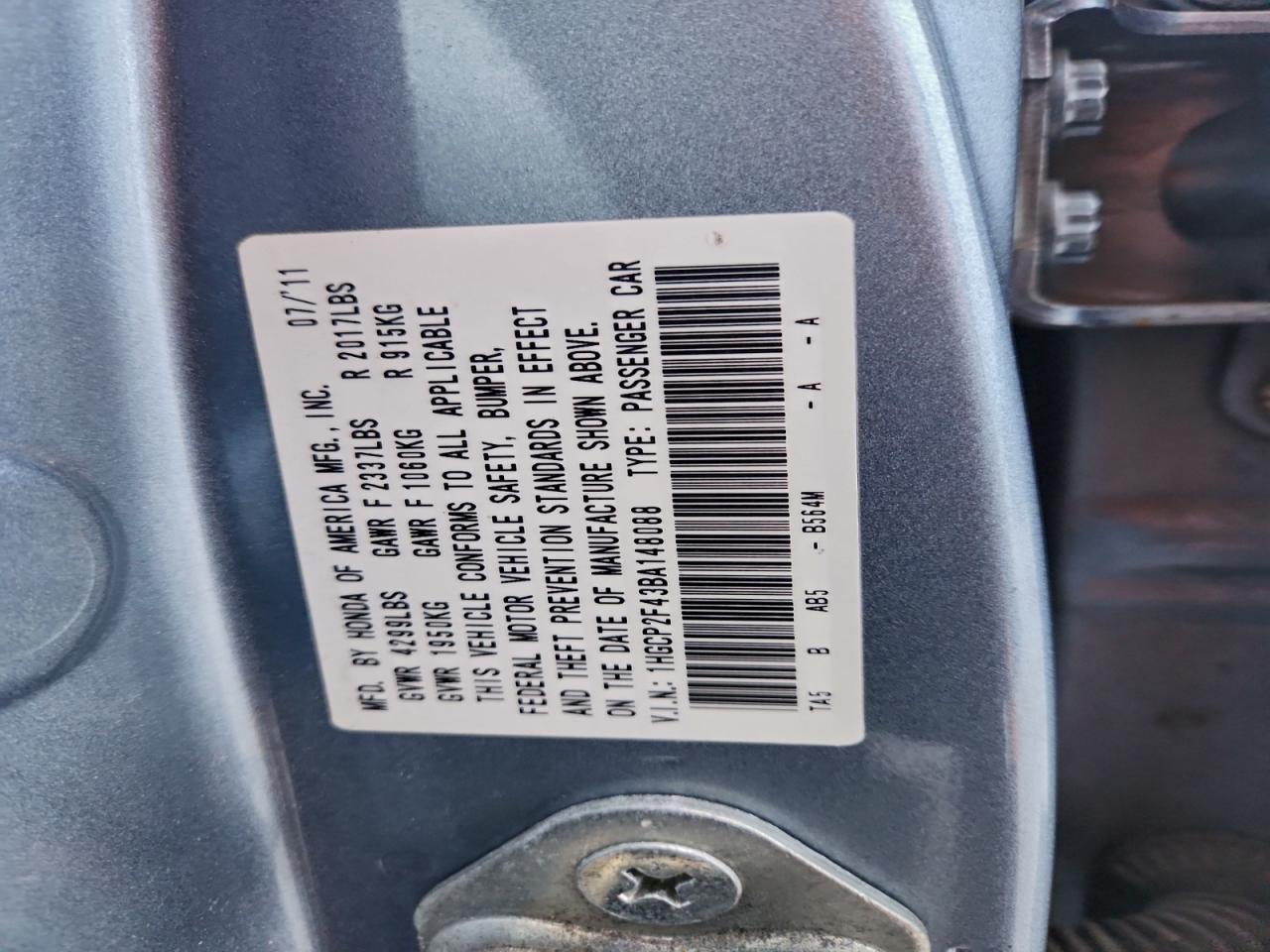 2011 HONDA ACCORD LXP photo 12