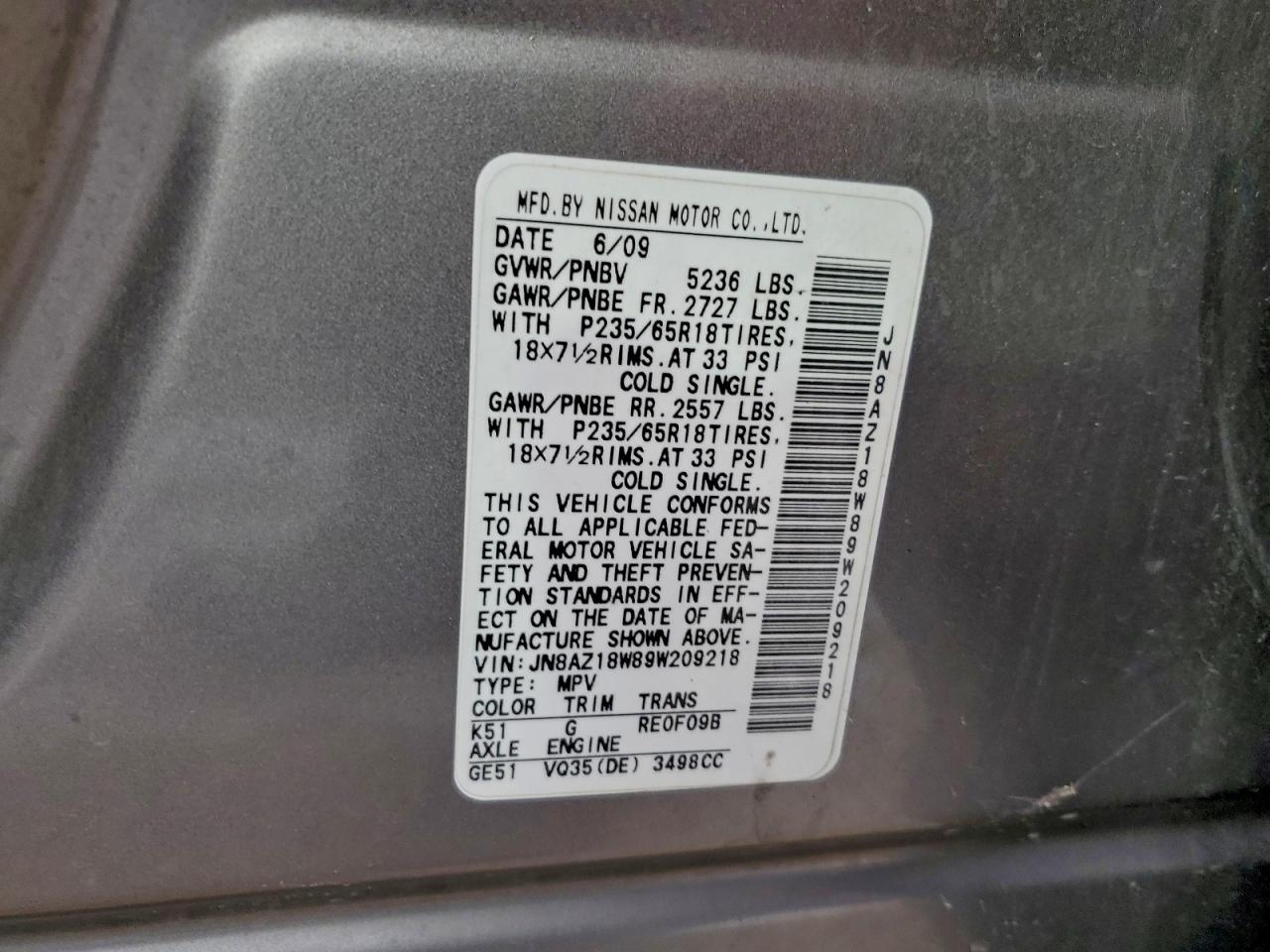 2009 NISSAN MURANO S photo 25