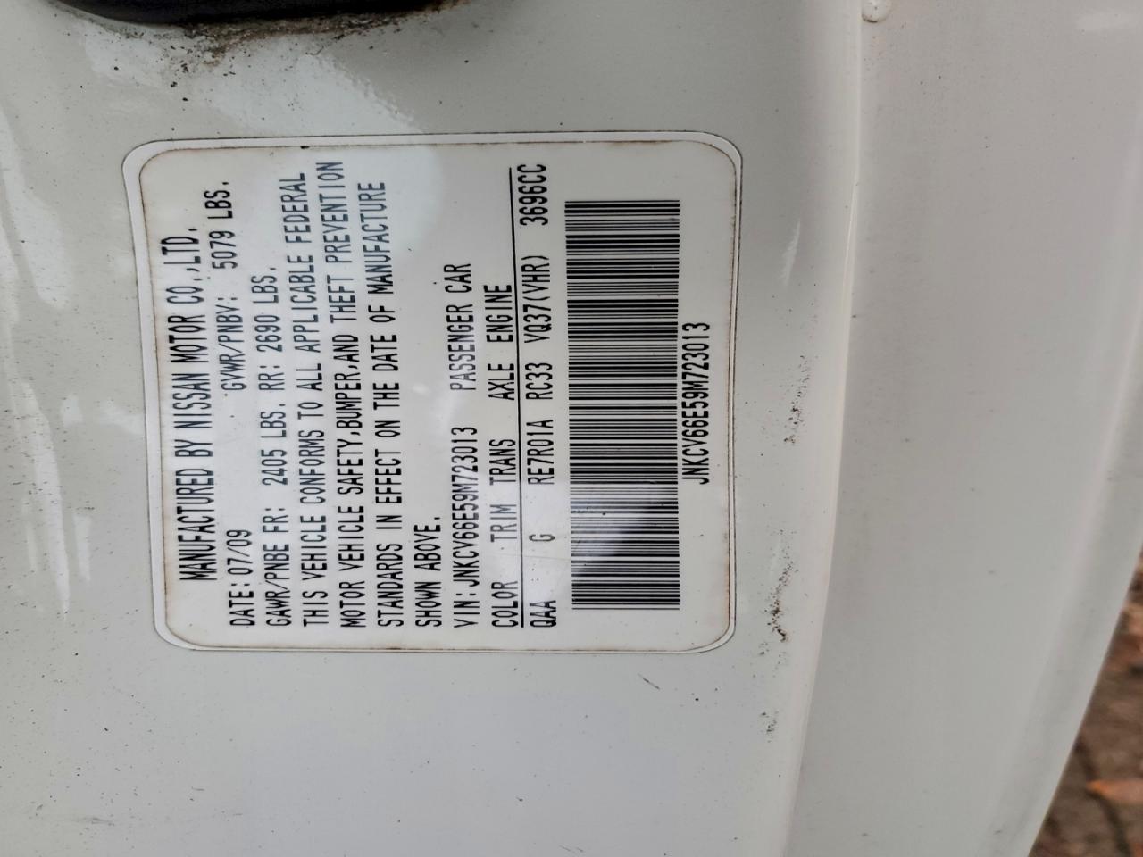 2009 INFINITI G37 BASE photo 12