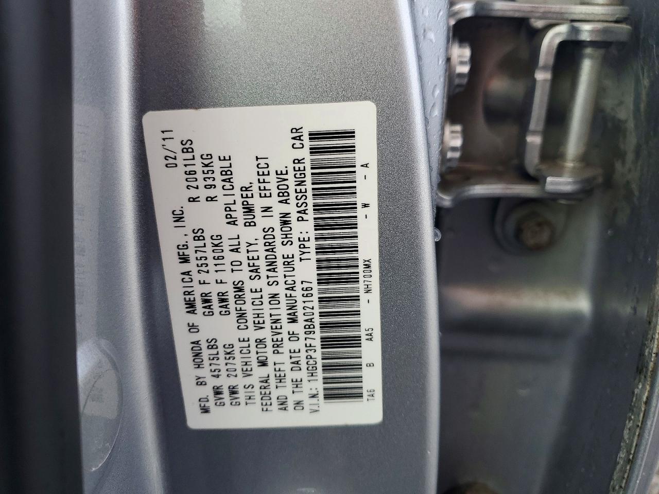 2011 HONDA ACCORD EX photo 12