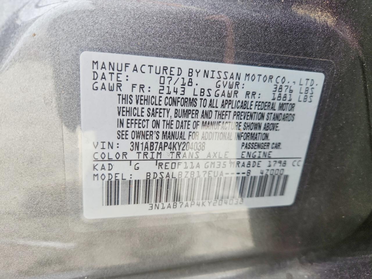 2019 NISSAN SENTRA S photo 12