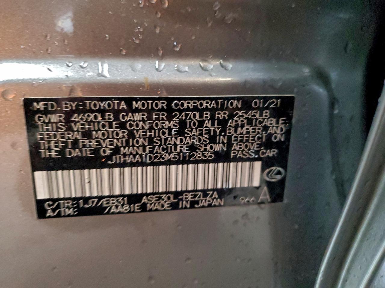 2021 LEXUS IS 300 photo 12