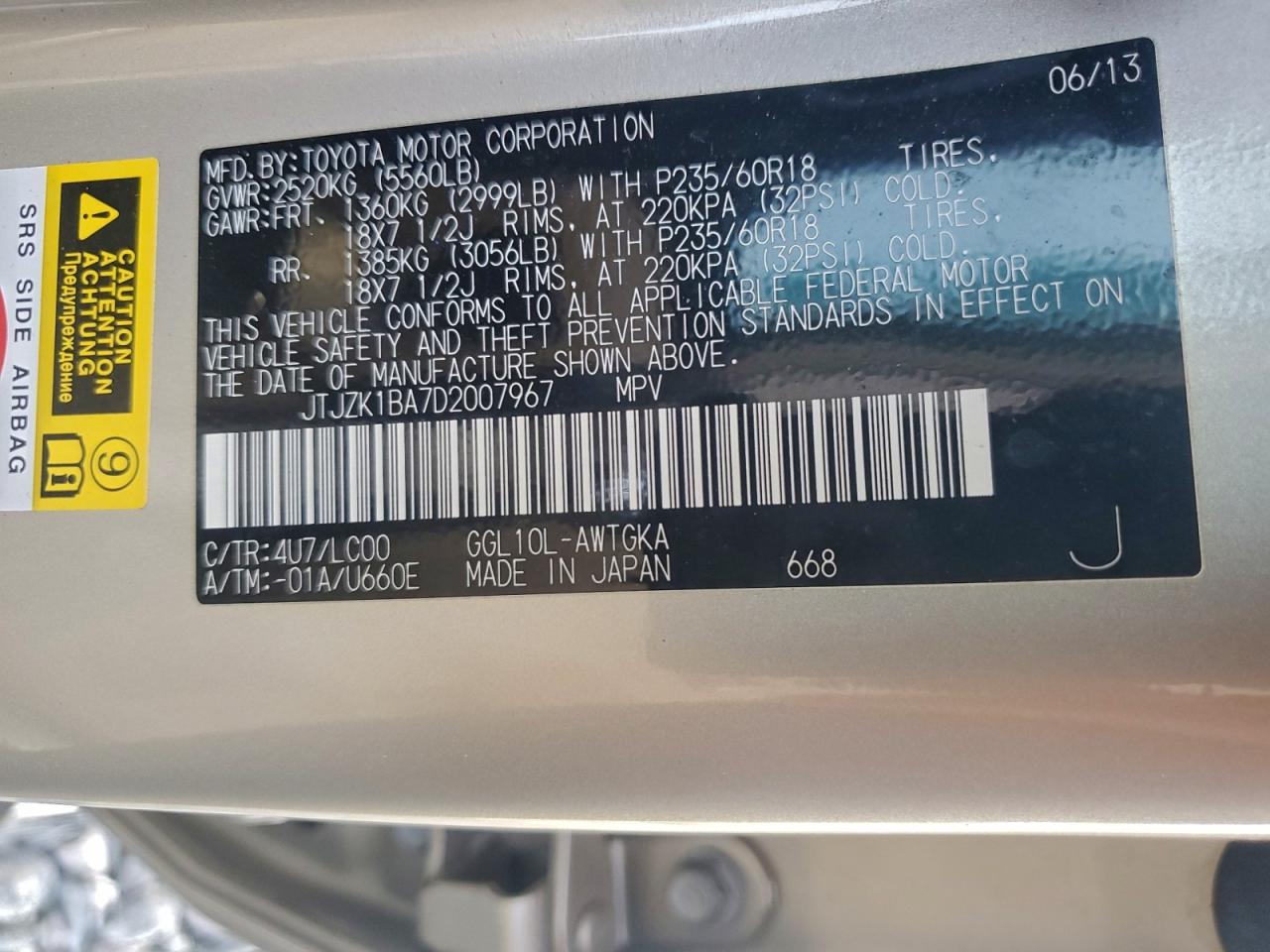 2013 LEXUS RX 350 photo 13