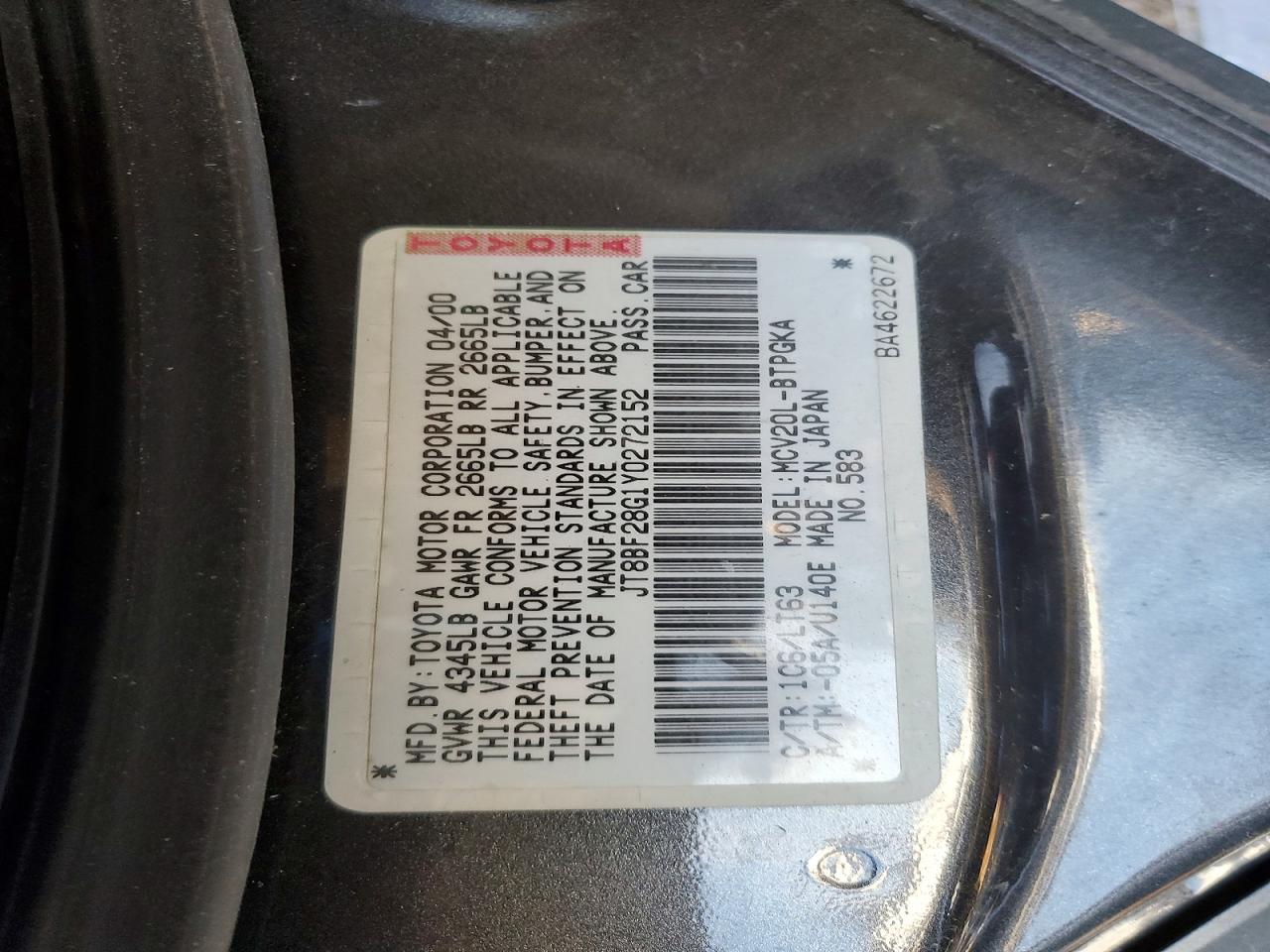 2000 LEXUS ES 300 photo 12