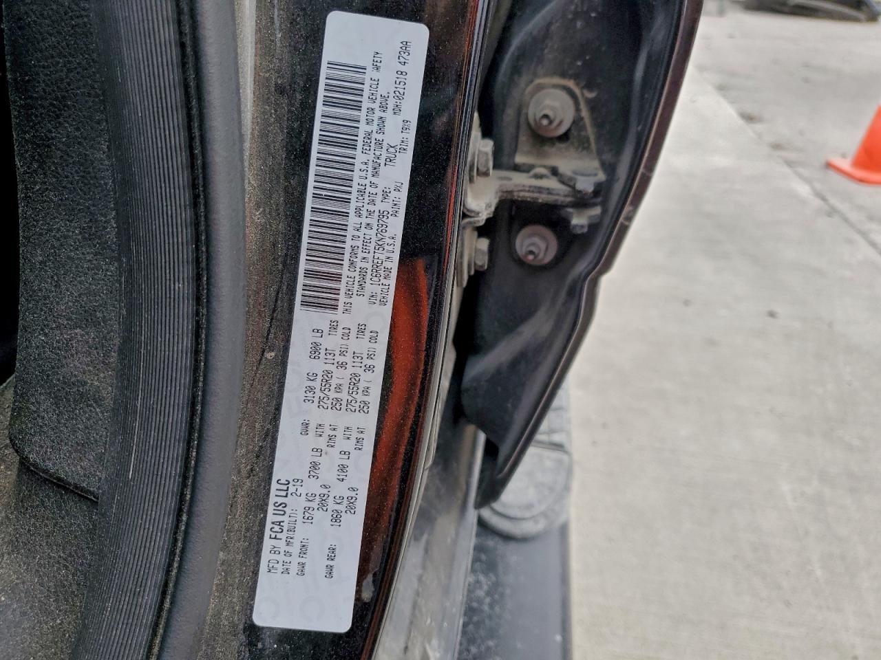 2019 RAM 1500 BIG HORN/LONE STAR photo 13