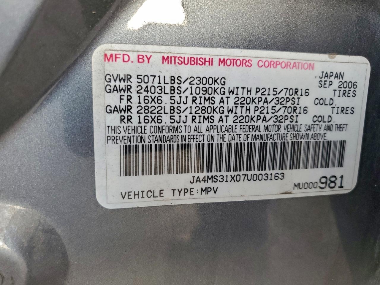 2007 MITSUBISHI OUTLANDER ES photo 12