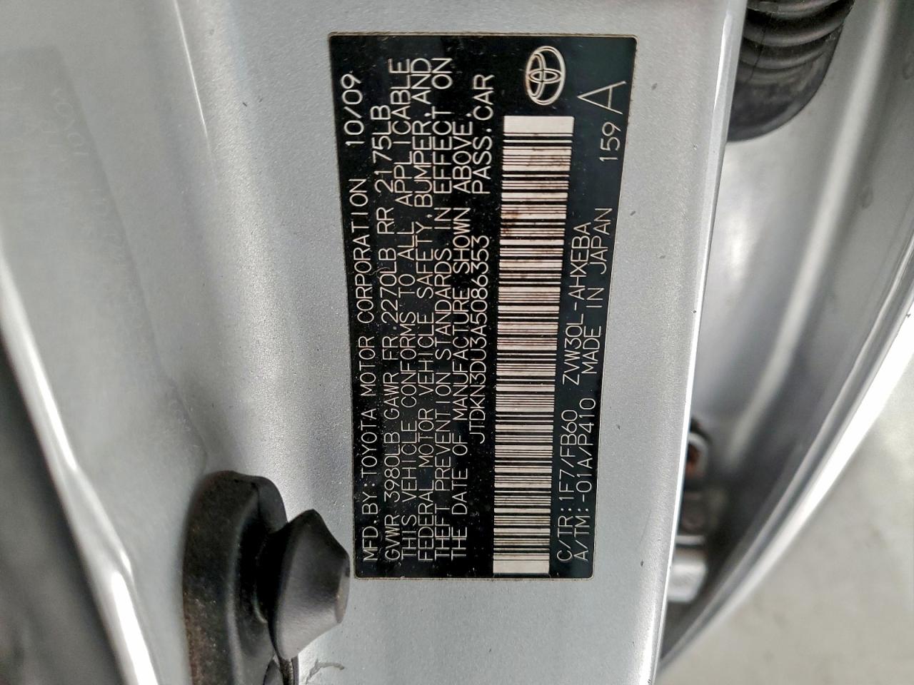 2010 TOYOTA PRIUS photo 12