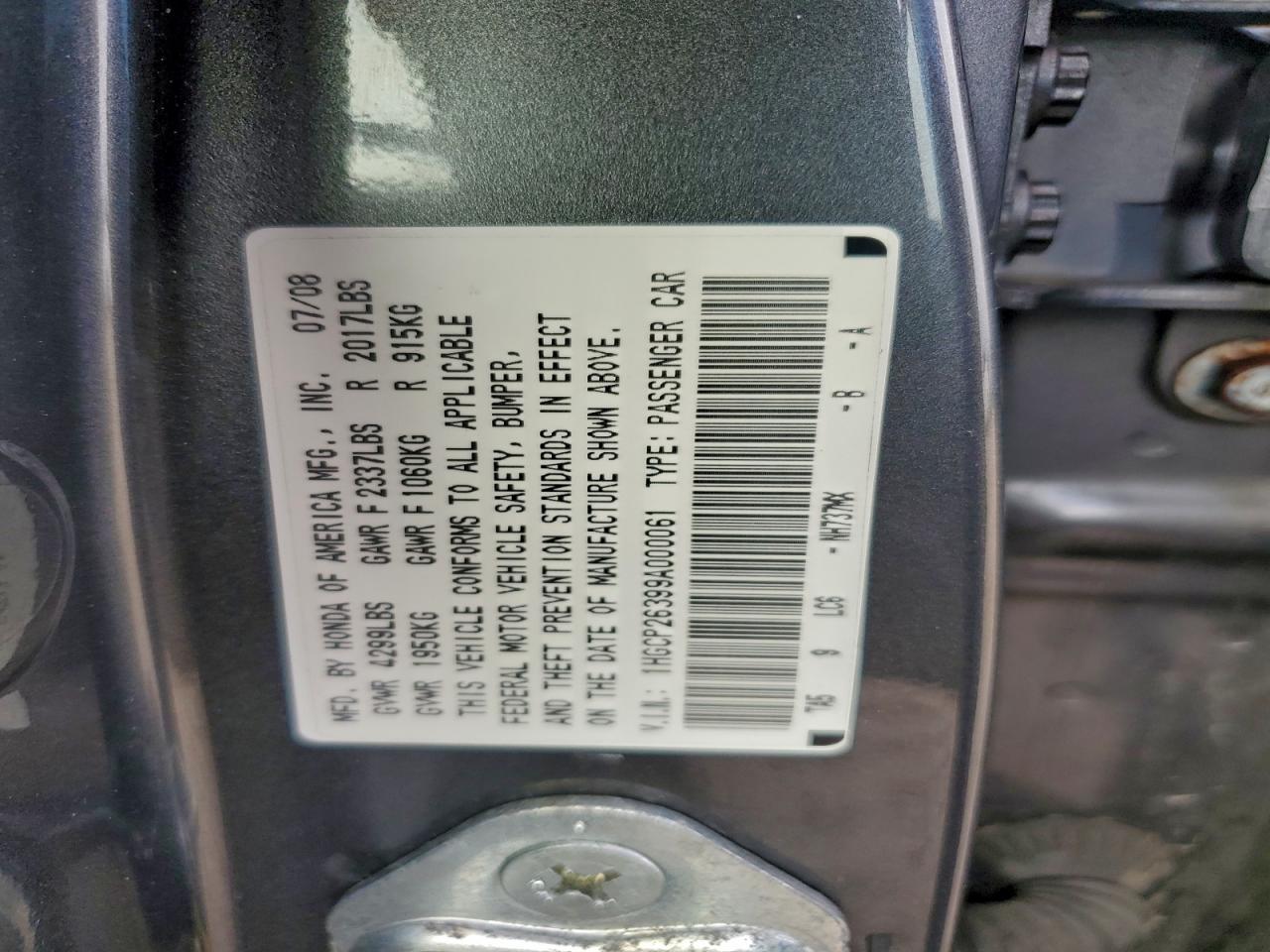 2009 HONDA ACCORD LX photo 13