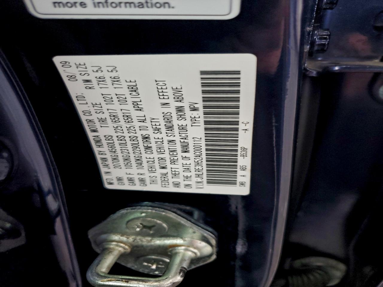 2010 HONDA CR-V EX photo 12