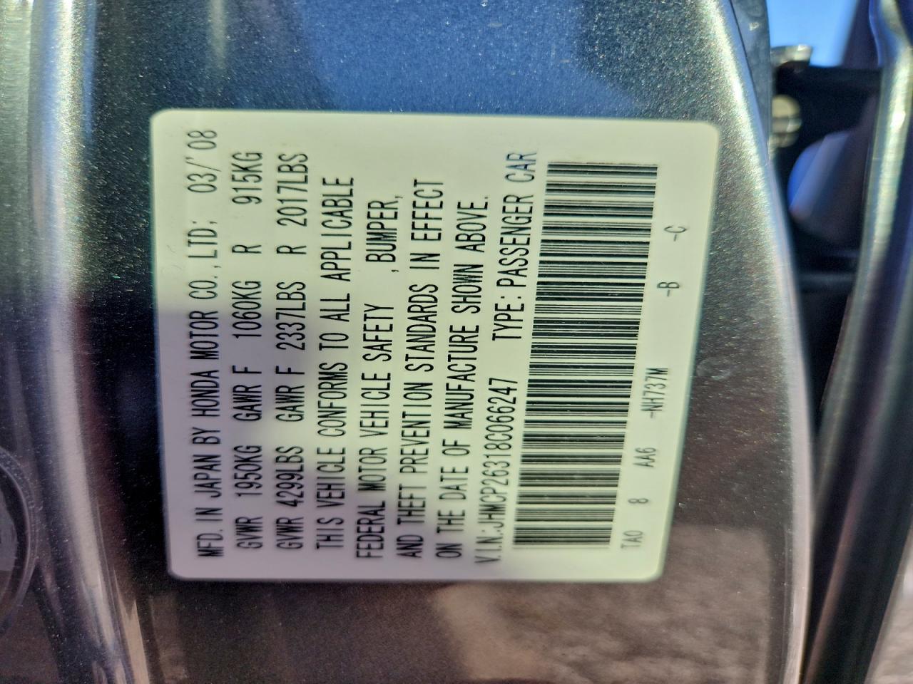 2008 HONDA ACCORD LX photo 12